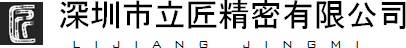 Shenzhen Xinchangheng Technology Co., Ltd.